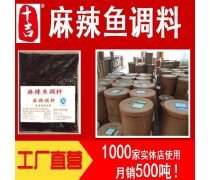 飲品產(chǎn)品庫(kù) 多元化選擇，滿足多樣化需求