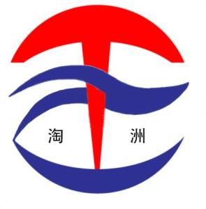 廈門淘洲網(wǎng)絡(luò)科技 深耕技術(shù)創(chuàng)新，賦能數(shù)字未來