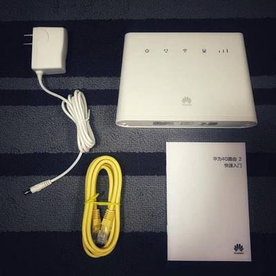華為4G路由2 互聯(lián)網(wǎng)時代下高品質(zhì)租房生活的必備神器