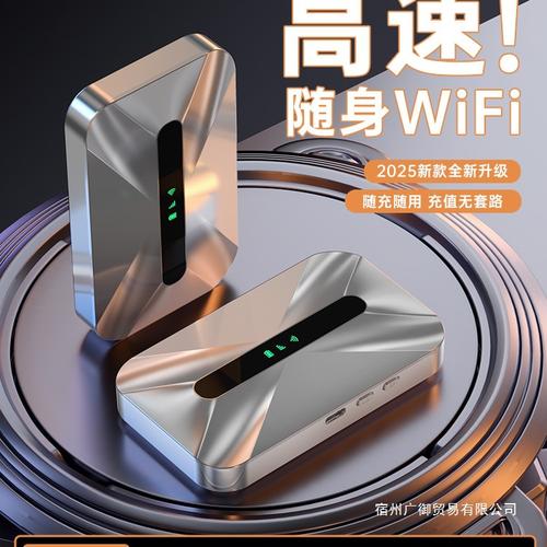 通道網卡與3G/4G上網卡選購指南 品牌、圖片與購買建議